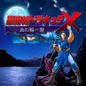 Rondo of Blood