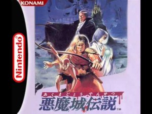 Akumajo Densetsu
