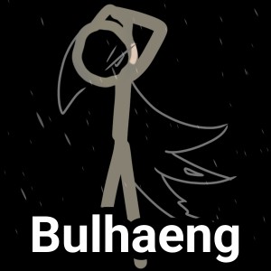 Bulhaeng