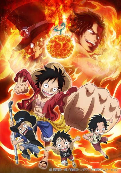 Episode of Sabo: Bond of Three Brothers - A Miraculous Reunion and an Inherited Will