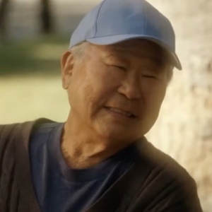 Tran