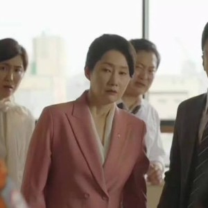 Eun-hee