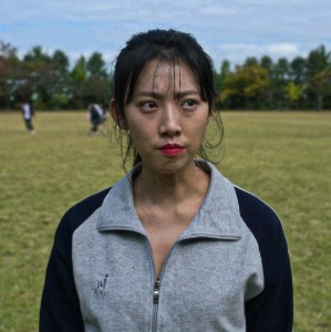 Eun-ji