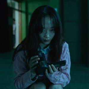 Na-yeon
