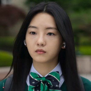 Nam-ra