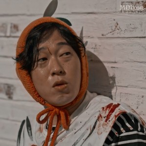 Orangibberish