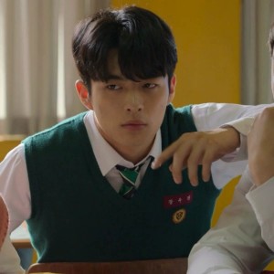Wu-jin
