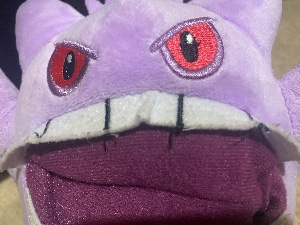 Gengar