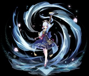 Kamisato Ayaka