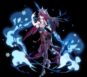 Rosaria