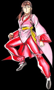 Lei Kugo