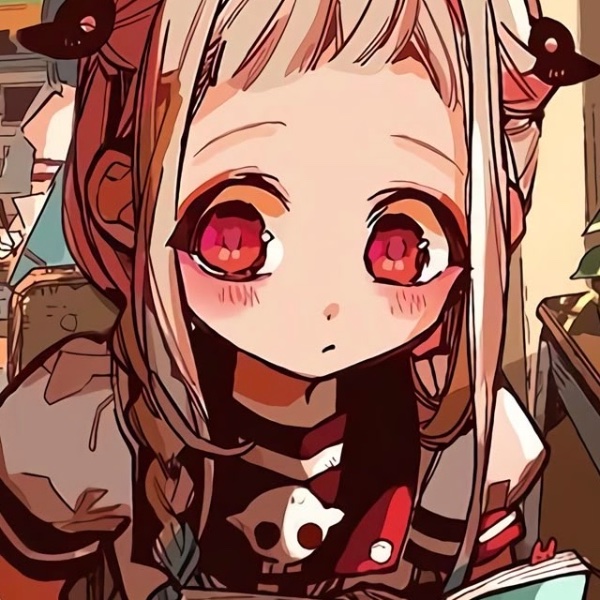 Nene