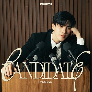 candidate