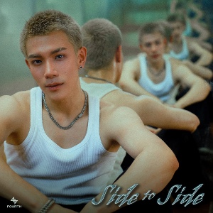 side to side