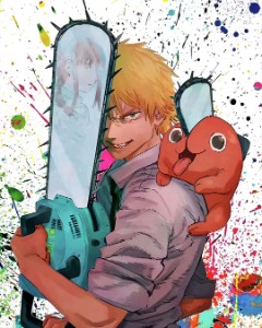 Denji