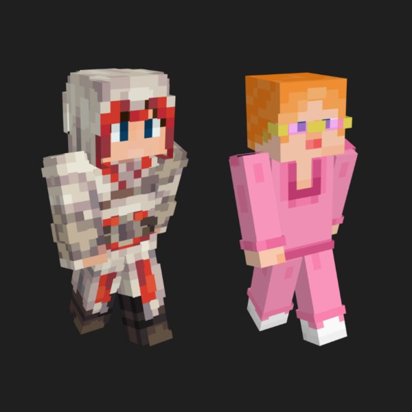 qEwron × qKatie