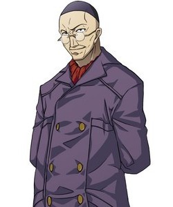 John Bacchus (The Eleventh)