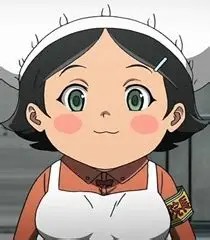 Kamado ueshita (The eighth)