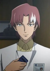 Ryujji Kurosaki