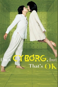 I’m a Cyborg, but That’s OK