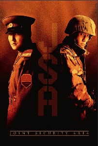 Joint Security Area