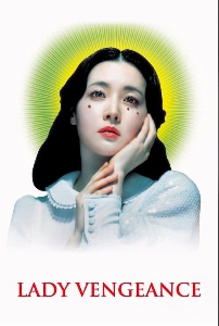 Lady Vengeance