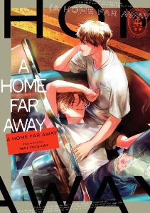 A home far away