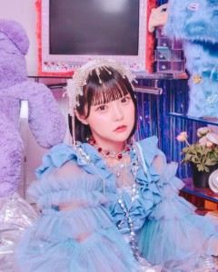Fukuyama Rino