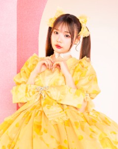 Furusawa Risa