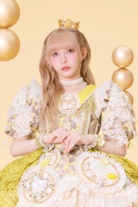 Hayase Noel