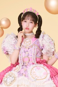 Matsumoto Karen