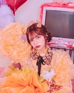 Minami Natsu
