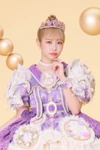 Nakagawa Luna