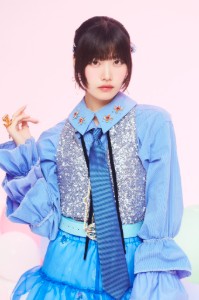 Okuda Ayu