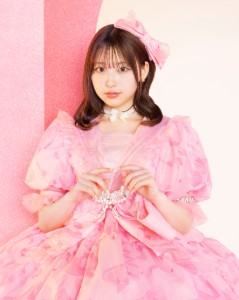 Sakuraba Haruka