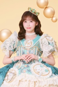 Sakurai Yui