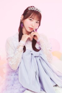Shiokawa Rise