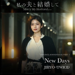 New Days (JIHYO OST)