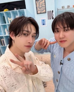 Chanbin