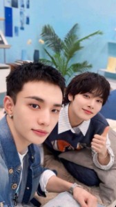 Hyunin