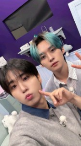 Minsung