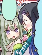 Nenean