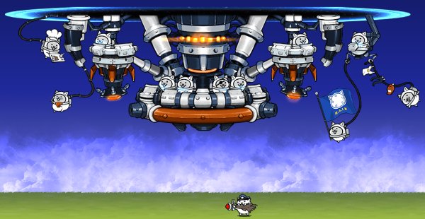 Orbital Annihilator Ragnarok