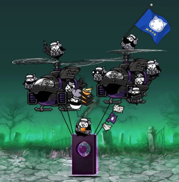 Ultra Atlantis Logistix