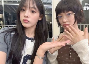 bbangsaz