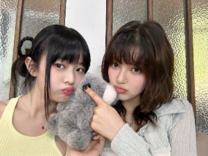 niniz