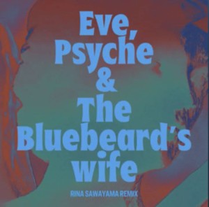 eve, psyche & the bluebeard's wife (remix) (le sserafim)