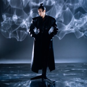 phantom