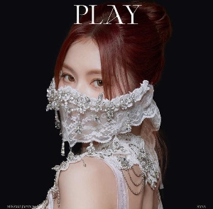 Ma Cherry (SANA)