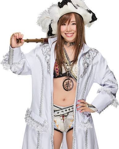 Kairi Sane